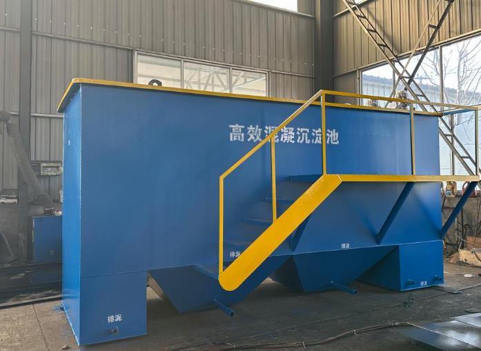 阜新斜管式沉淀池