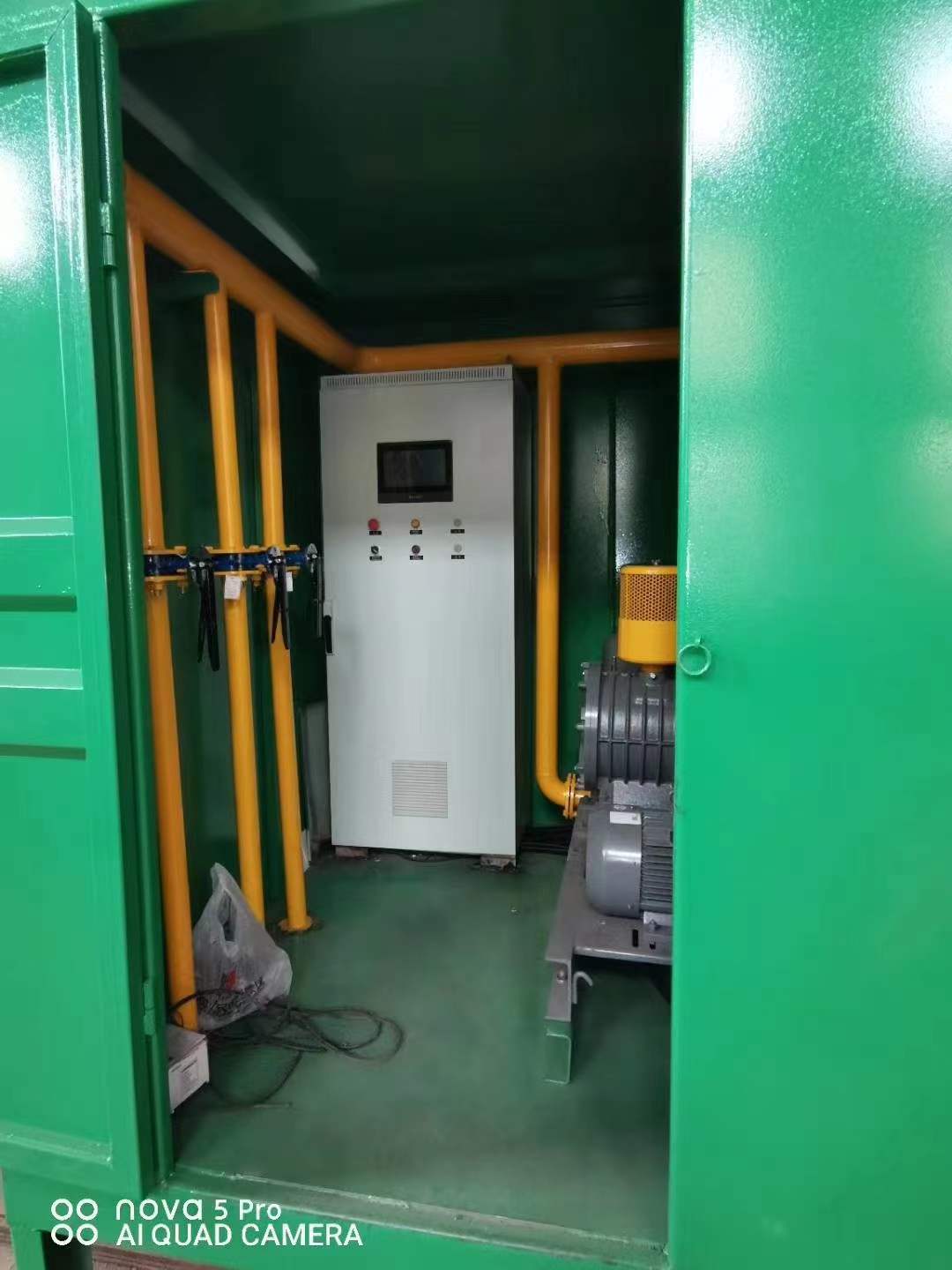阜新一体化高效絮凝沉淀池